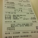 홈플러스 내당점 이미지