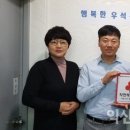 동산동-16 이미지