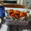 김가닭강정 이미지