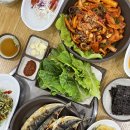 함열 장금이 고등어구이 주꾸미볶음 아쉬웠던 후기