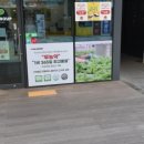 송도 샌드위치 샐러드 샐럽스프 송도AT센터점 포장후기