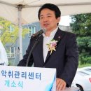 악취관리연구소 파이낸셜뉴스