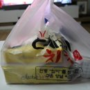 더마이치킨 이미지