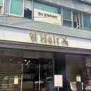 연헤어 이미지