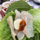 완도수산 이미지