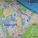 삼양부동산공인중개사사무소 이미지