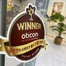 독일보청기 인천점 | 인천보청기 "독일보청기 인천점" 만족스러웠던 후기