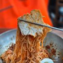 초량밀면 - 해운대구 달맞이길62번길 19 | 부산역 근처 밀면 맛집 초량밀면 주말 웨이팅 후기