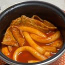 [형부떡볶이/리쥬라이크] 요즘 핫한 떡볶이 조땡 형부떡볶이 후기 (기본맛,매운맛)