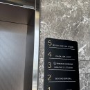 W18. 울산 혼주 한복 후기ㅣ 비욘드한복단 피팅 후기(1) 신랑신부편