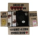 김태훈 치과 앞 | JUly