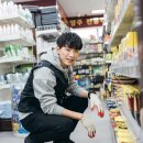 부흥슈퍼 이미지