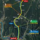 2026년 10월 18일(일요일) 제869회차 솔향기산악회 정기산행 충북 황간면 월류봉 둘레길 (16.8.km 약 4시간30분) 이미지