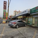 군북119안전센터 이미지