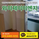 천안시스템냉난방기 엘지에어컨 만족해요