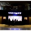 감동권투체육관 이미지