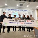 강북보건지소 이미지