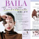 마이모리 이미지