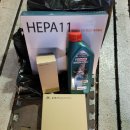 대신 카 센타 이미지