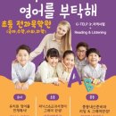 영어알파벳 기초(1차) 네이버블로그