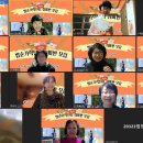 숟가락난타 이미지