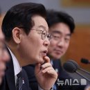 공정거래위원회