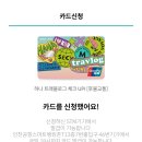 라이꺼마라탕 | P들의 칭다오2박3일 여행기(1)