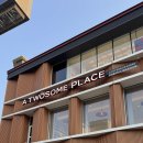 궁내동 | 분당 궁내동 DT 투썸플레이스 궁내동 DT점 방문드라이브 스루 카페 추천 메뉴, 가격, 분위기 후기