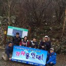 안양유도관 이미지