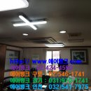 극동상가 이미지