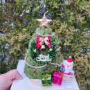 제주 우찌 | 천안 강아지 간식 케이크 추천 ㅣ 곡식이네수제간식 ㅣ 크리스마스 케이크 예약방법 및 후기