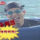 어푸어푸