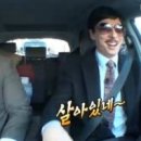 동도카마스타 이미지