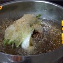 원조서울냉면 이미지