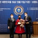 주식회사 에이플러스 이미지