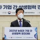 상근축산 이미지