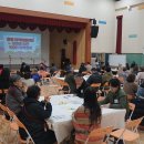 홍동마을지역아동센터 이미지