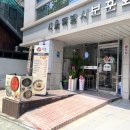 마포구보훈회관 1층 이미지