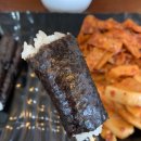 한일김밥 이미지