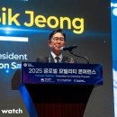 글로벌전기조명