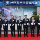 은행프라자 이미지