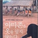 승프로덕션