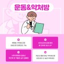 베르나르의원 이미지