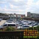 카베스트공업사 이미지