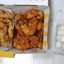 단구페리카나