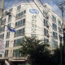 서울화곡4동우체국