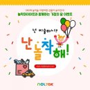 키아트미술학원 - 성남시 분당구 불정로 381 | 키아트미술학원