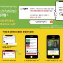 조희창의 <토요 클래식 살롱> 1. | [경주문화재단 서포터즈] 음악평론가 조희창의 토요클래식살롱 카프리치오&amp;랩소디 #경주예술의전당 원화홀