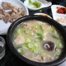 특미순대국