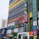 이형준내과의원